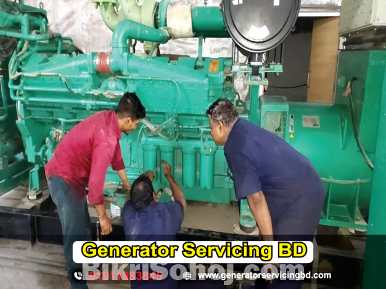 Best Generator Company in Bangladesh